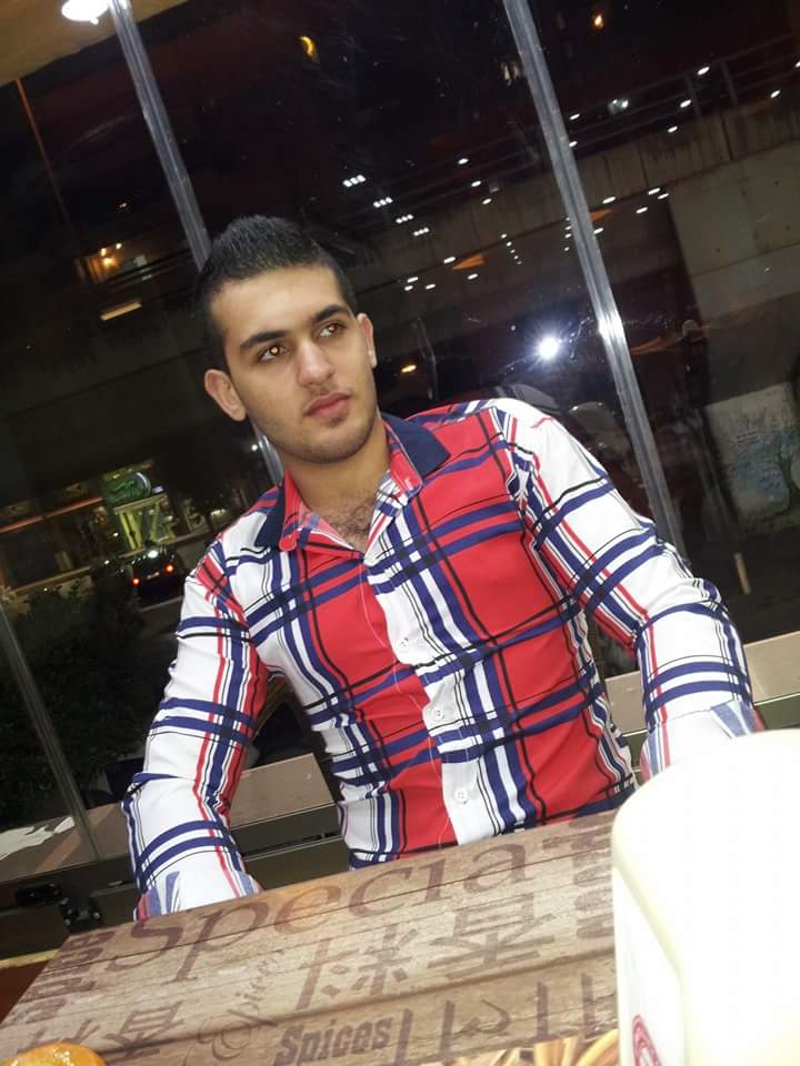 AMIR