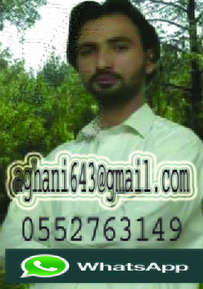 abdul0009