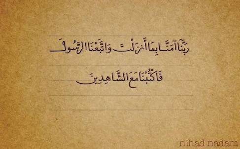 badr